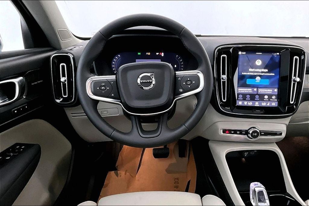 2026 Volvo XC40 B5 Ultra
