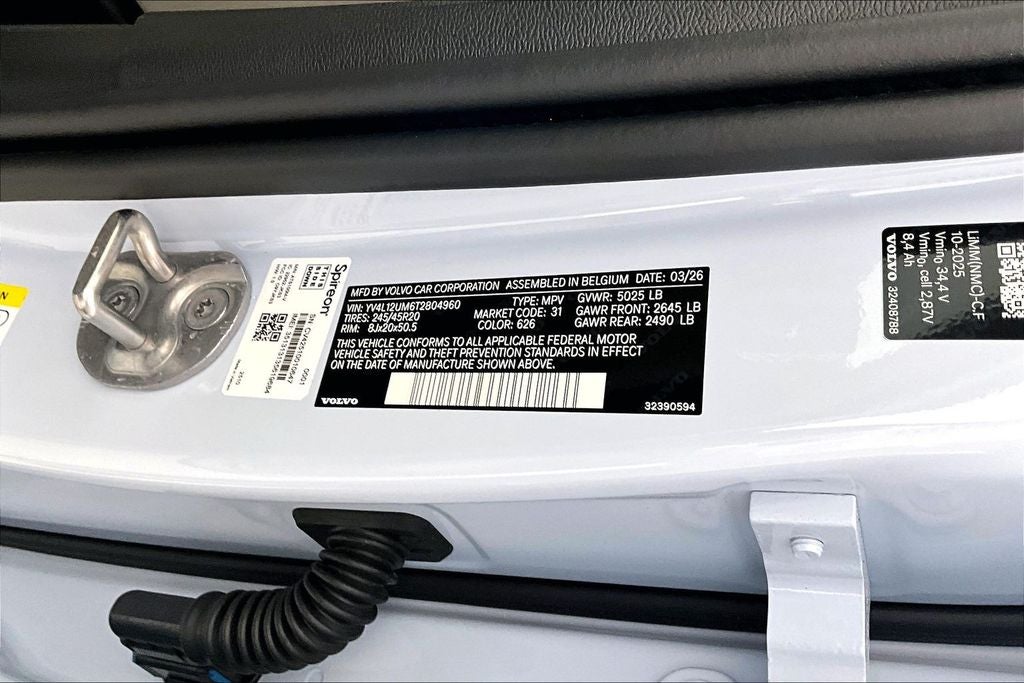 2026 Volvo XC40 B5 Ultra