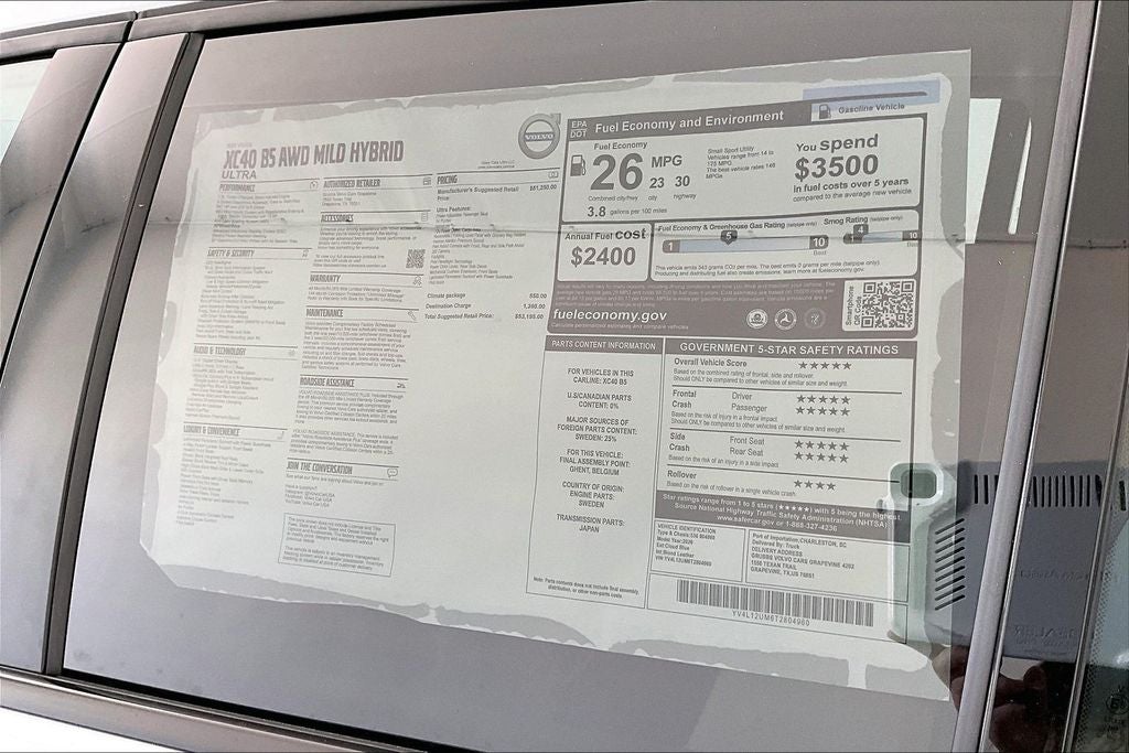 2026 Volvo XC40 B5 Ultra
