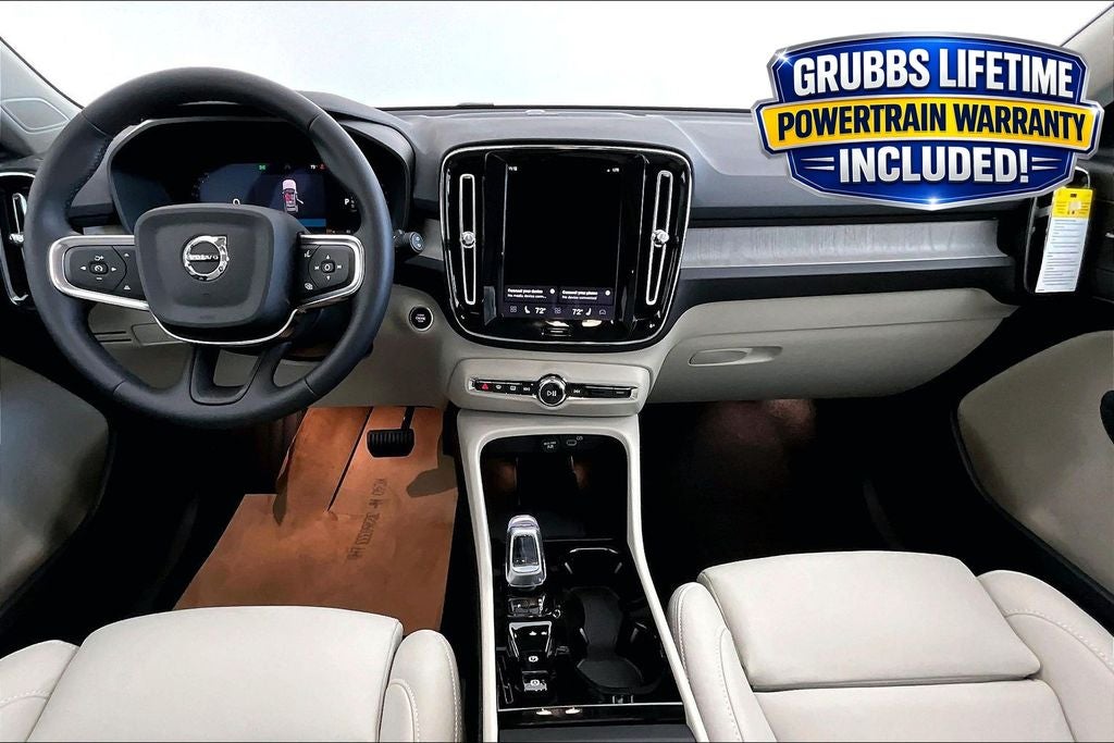 2026 Volvo XC40 B5 Ultra