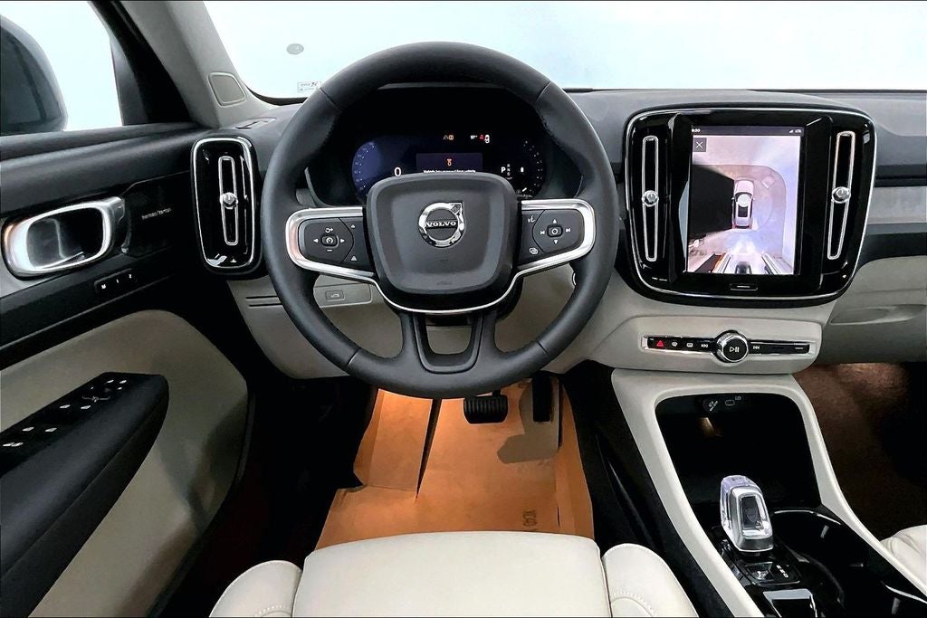 2026 Volvo XC40 B5 Ultra