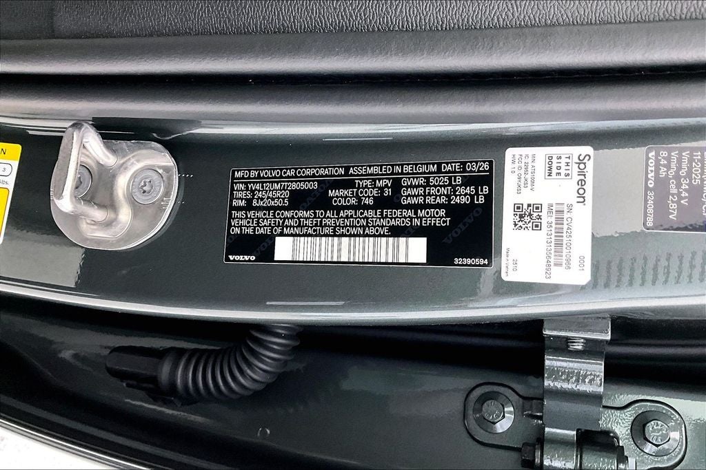 2026 Volvo XC40 B5 Ultra