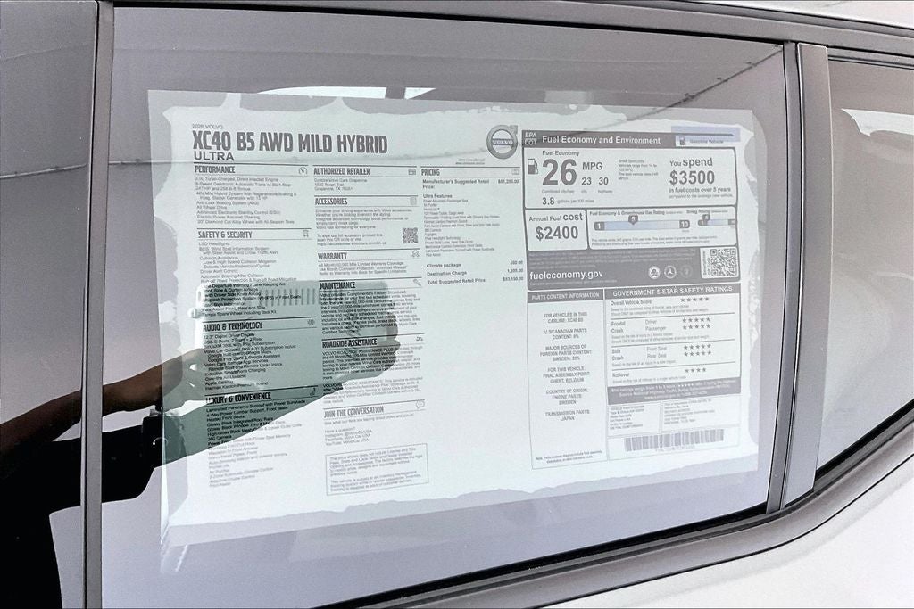 2026 Volvo XC40 B5 Ultra