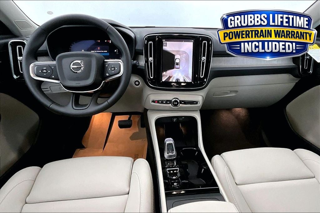 2026 Volvo XC40 B5 Ultra