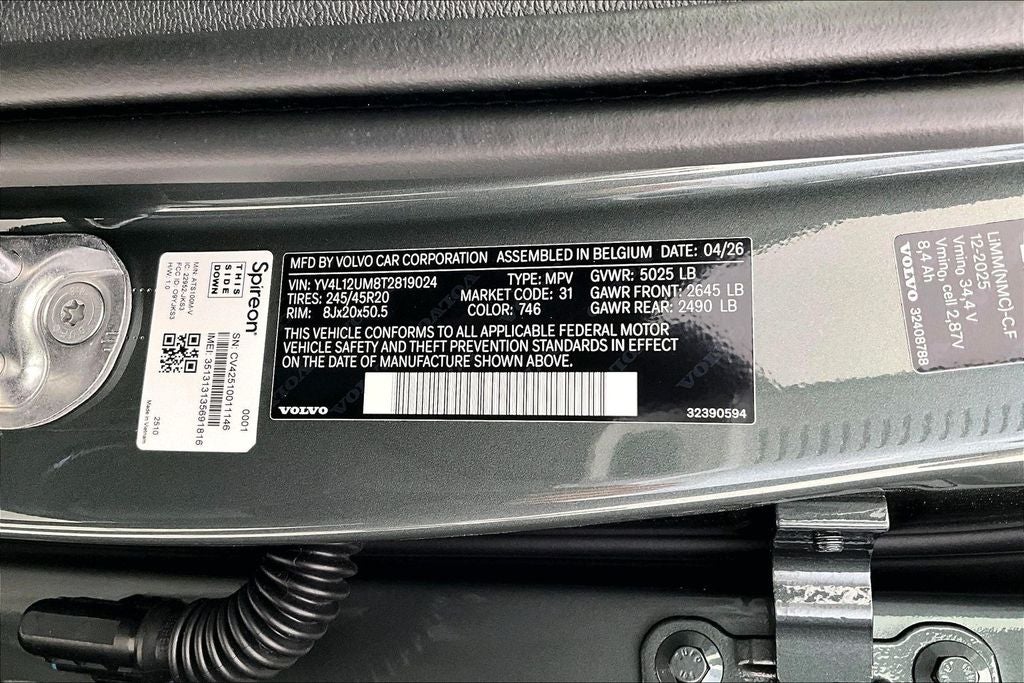 2026 Volvo XC40 B5 Ultra