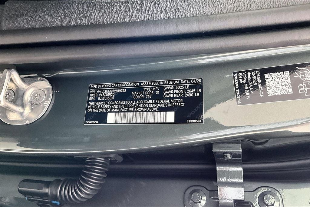 2026 Volvo XC40 B5 Ultra