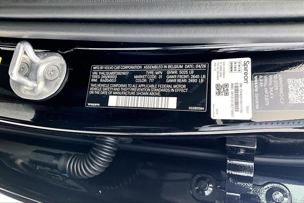 2026 Volvo XC40 B5 Ultra