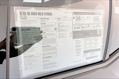 2026 Volvo XC40 B5 Ultra