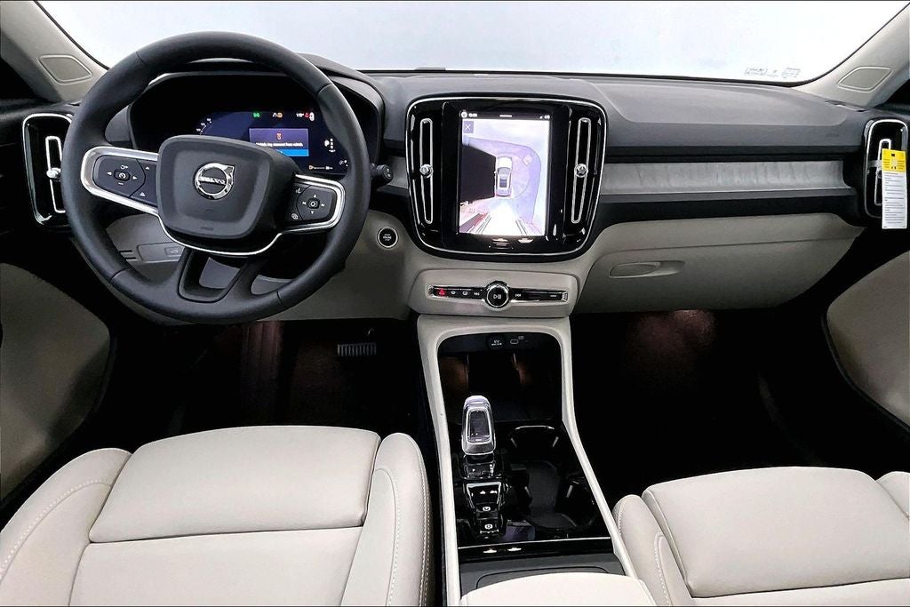 2026 Volvo XC40 B5 Ultra