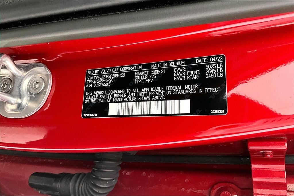 2023 Volvo XC40 Ultimate