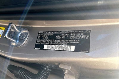 2026 Volvo V60 Cross Country B5 Ultra