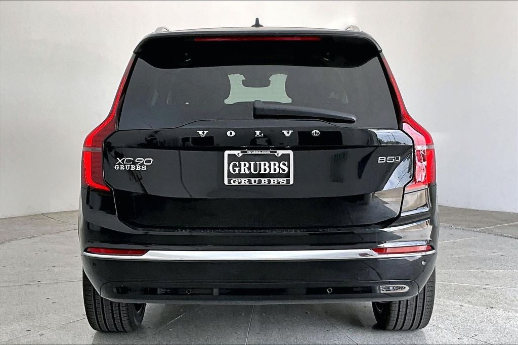 2026 Volvo XC90 B5 Plus