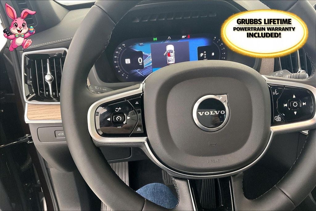 2026 Volvo XC90 B5 Plus