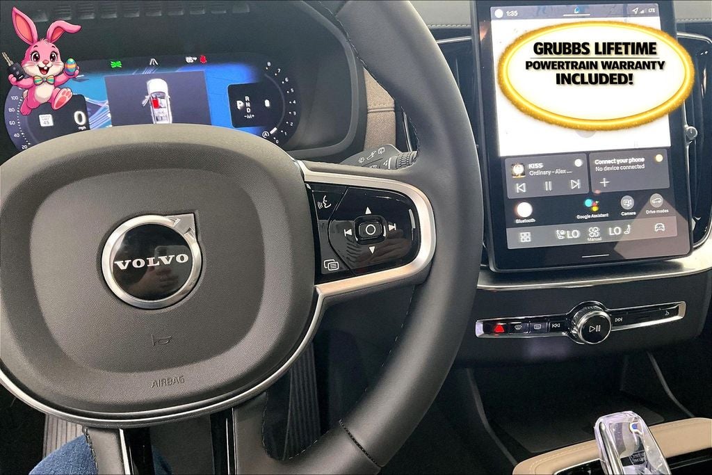 2026 Volvo XC90 B5 Plus