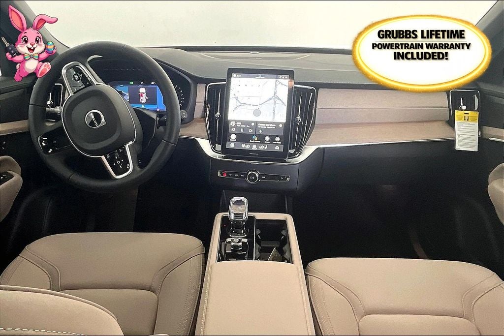 2026 Volvo XC90 B5 Plus