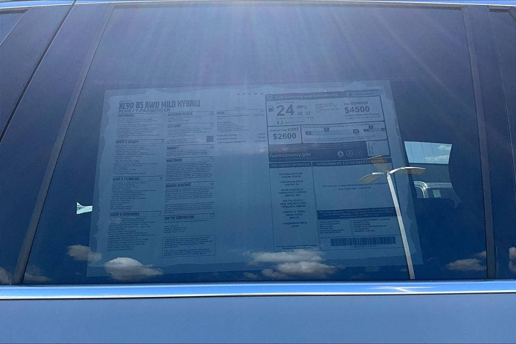 2026 Volvo XC90 B5 Plus