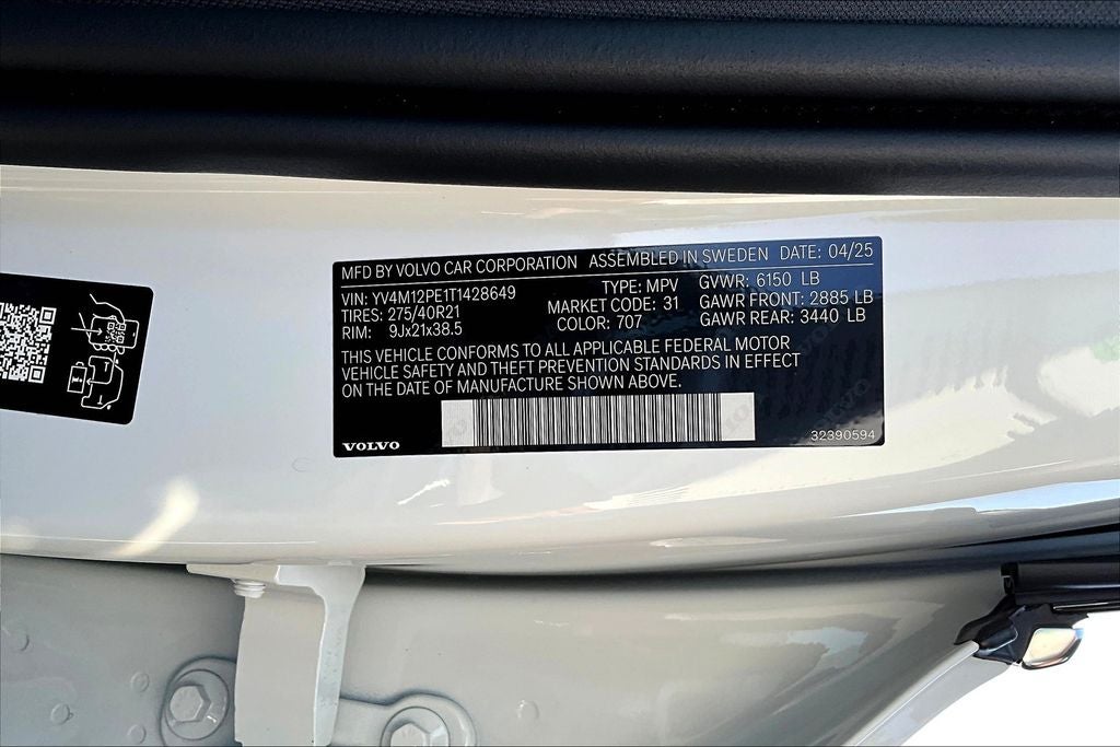 2026 Volvo XC90 B5 Plus