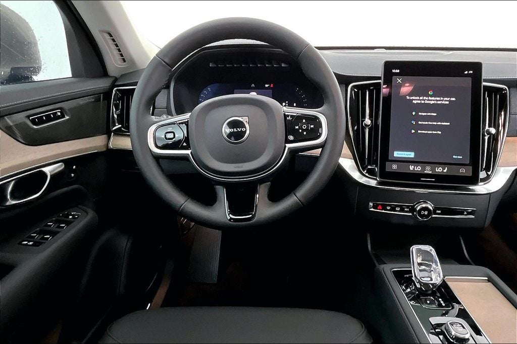 2026 Volvo XC90 B5 Plus