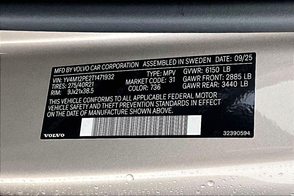 2026 Volvo XC90 B5 Plus