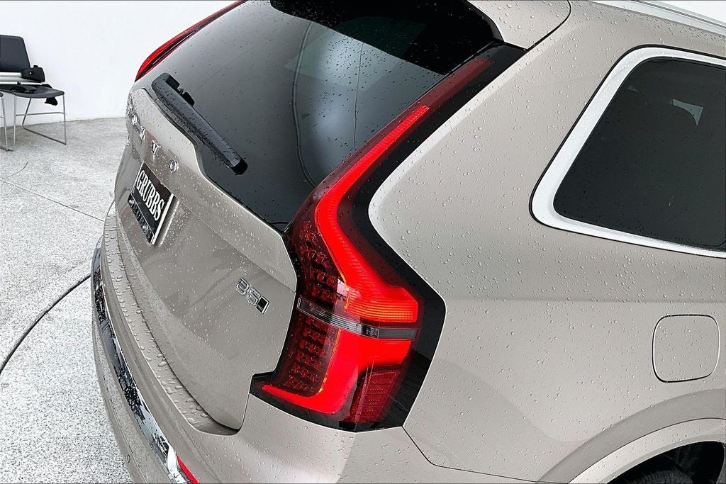 2026 Volvo XC90 B5 Plus