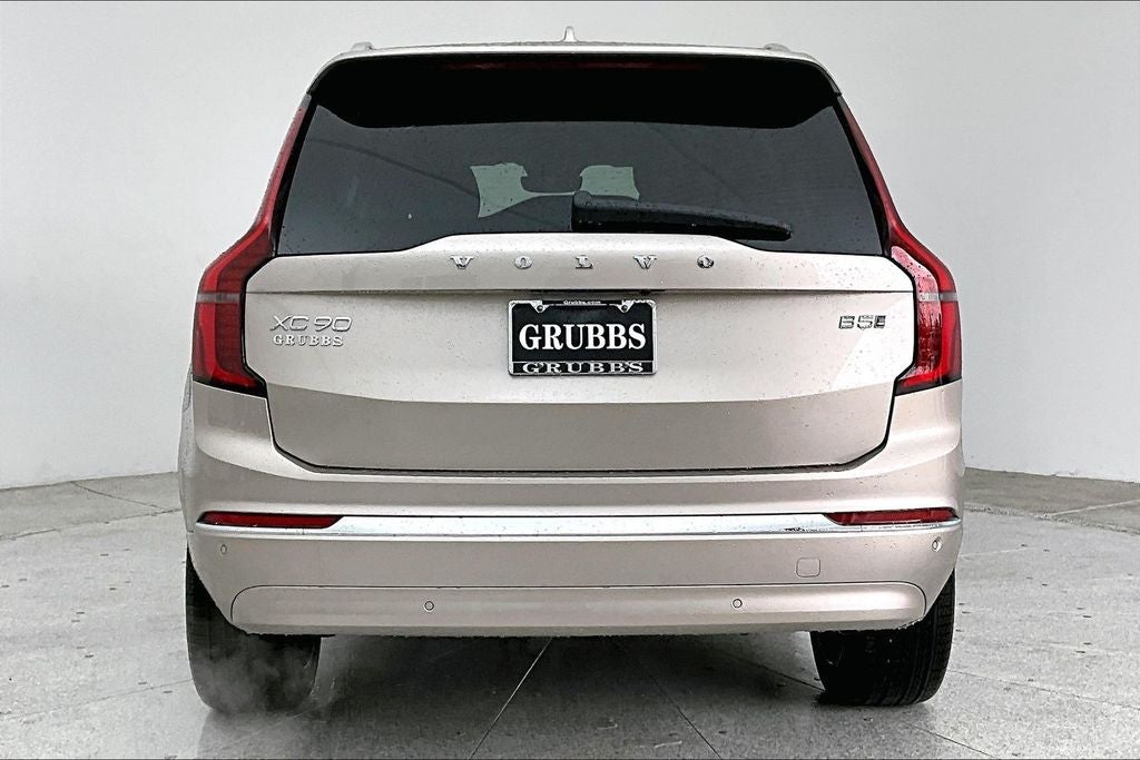 2026 Volvo XC90 B5 Plus