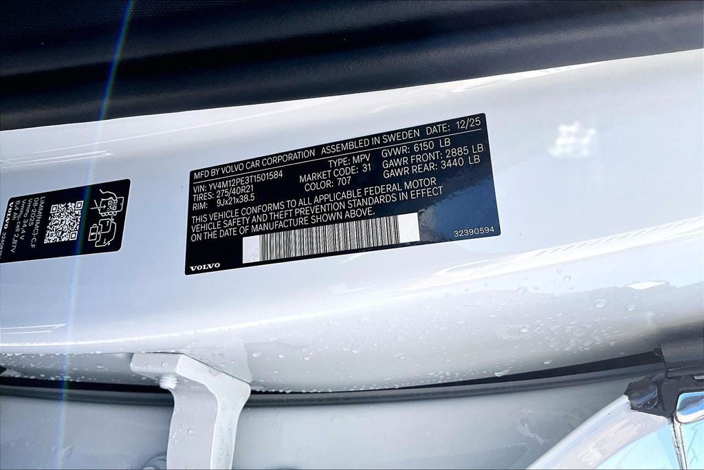 2026 Volvo XC90 B5 Plus