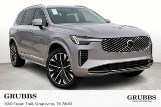 2026 Volvo XC90 B5 Plus