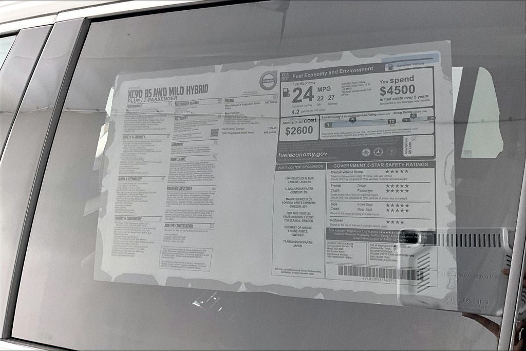 2026 Volvo XC90 B5 Plus
