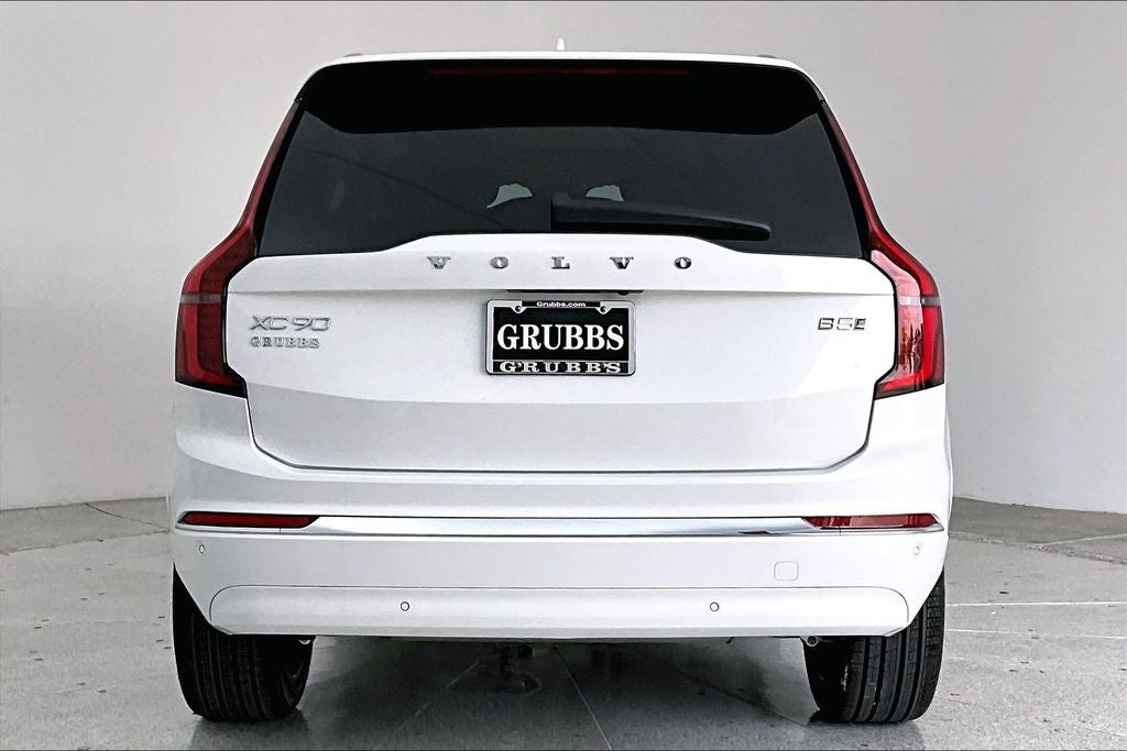 2026 Volvo XC90 B5 Plus