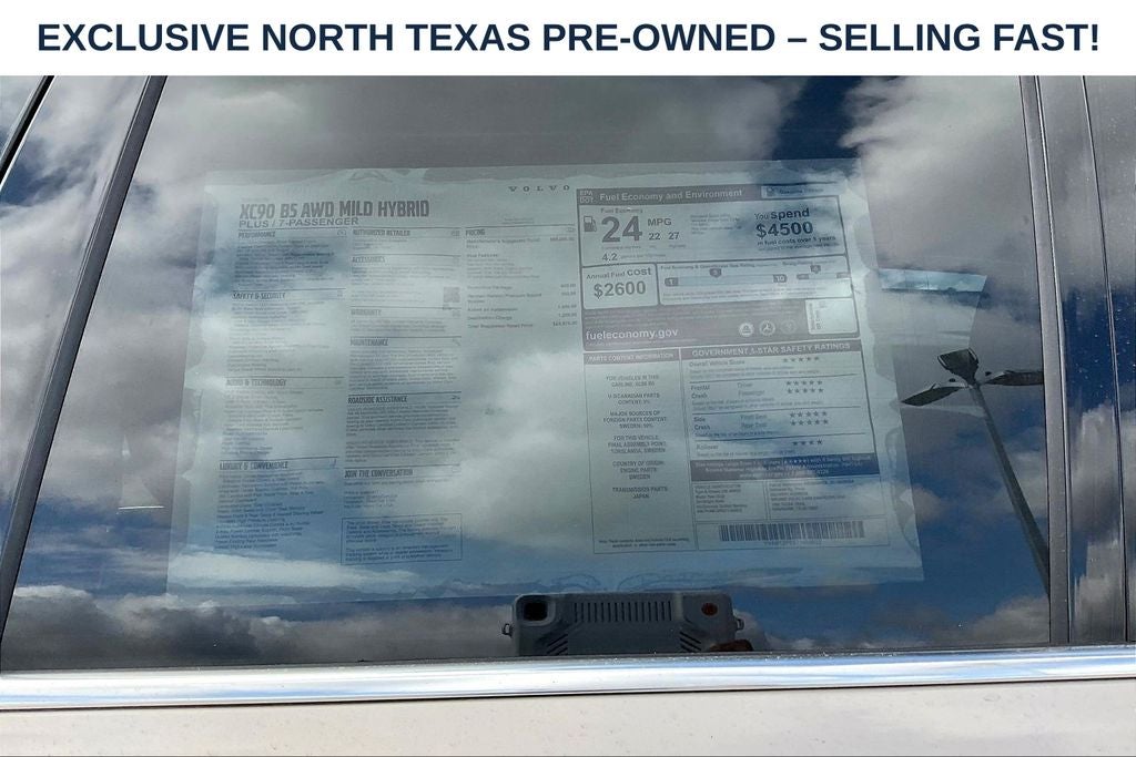 2026 Volvo XC90 B5 Plus