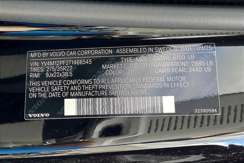 2026 Volvo XC90 B5 Ultra 7-Seater