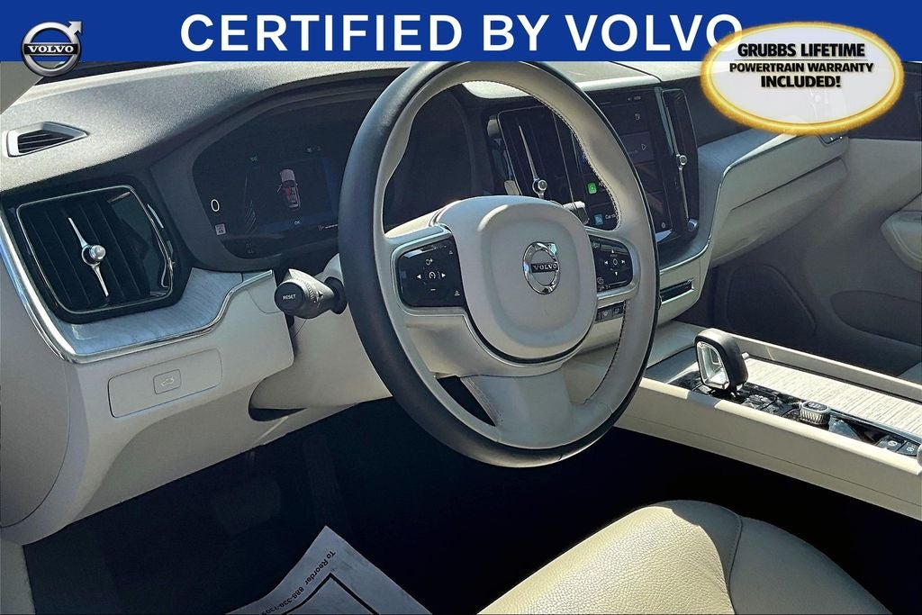 2025 Volvo XC60 PLUS