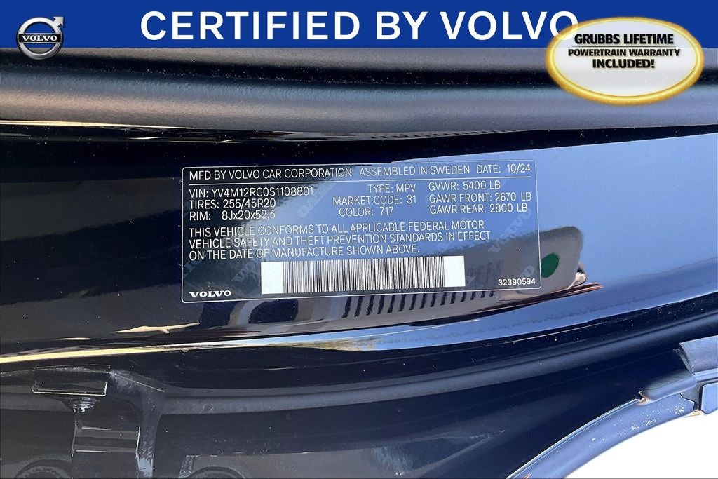 2025 Volvo XC60 PLUS