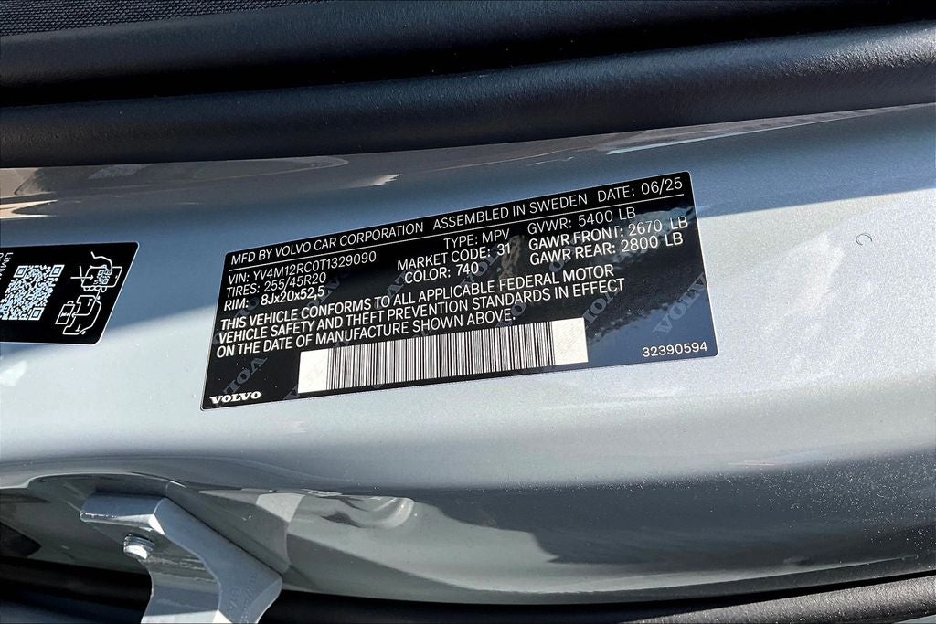 2026 Volvo XC60 B5 Plus