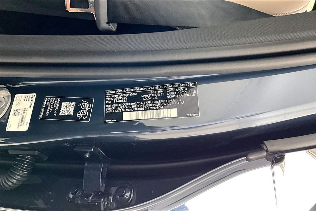 2026 Volvo XC60 B5 Plus