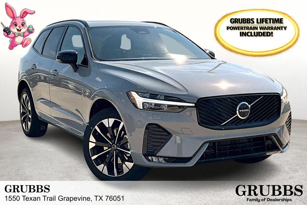 2026 Volvo XC60 B5 Plus