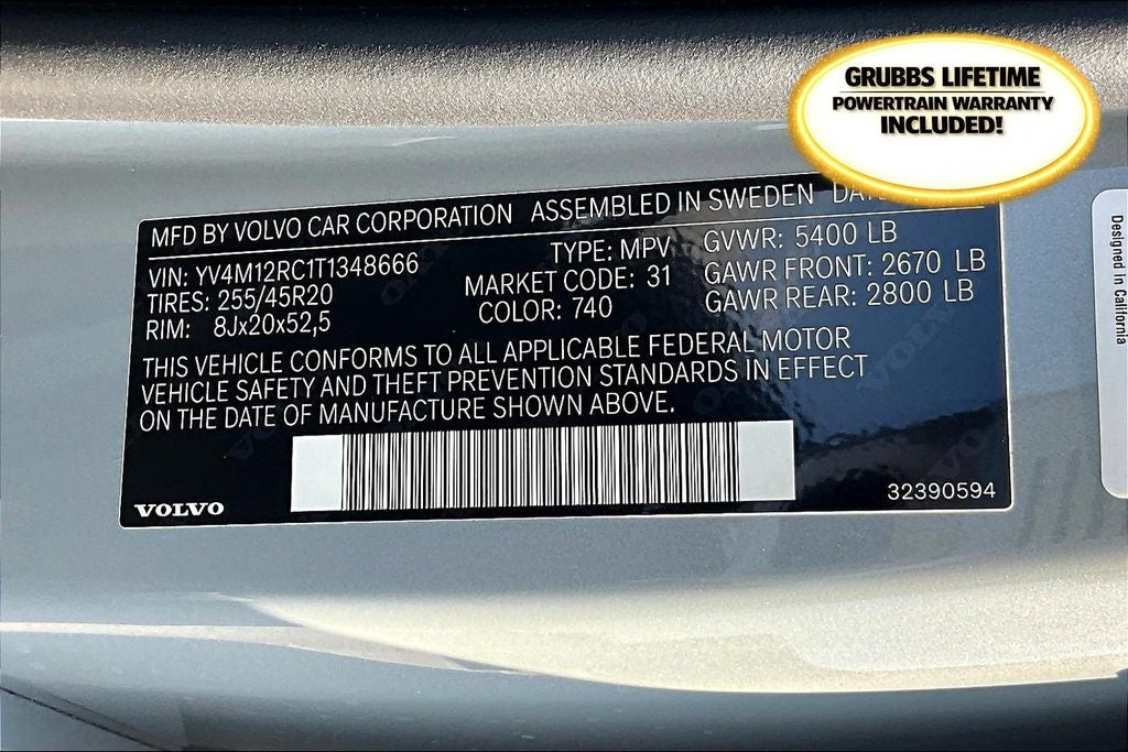 2026 Volvo XC60 B5 Plus