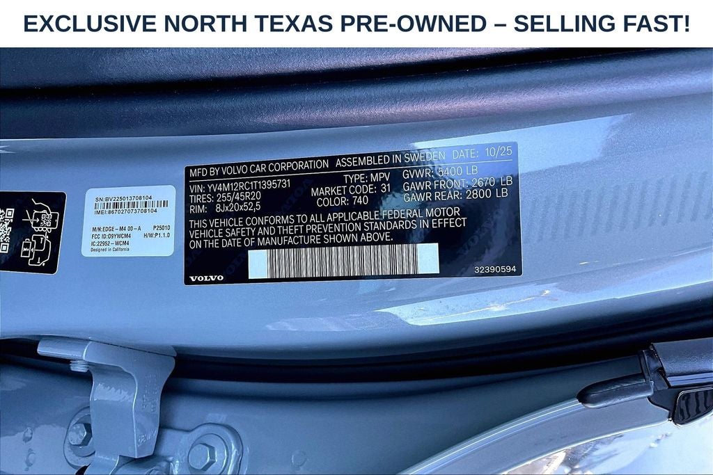 2026 Volvo XC60 B5 Plus