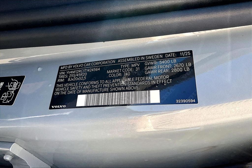 2026 Volvo XC60 B5 Plus