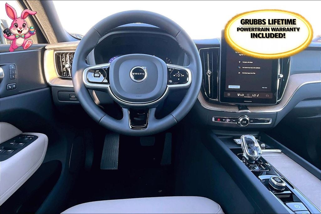 2026 Volvo XC60 B5 Plus