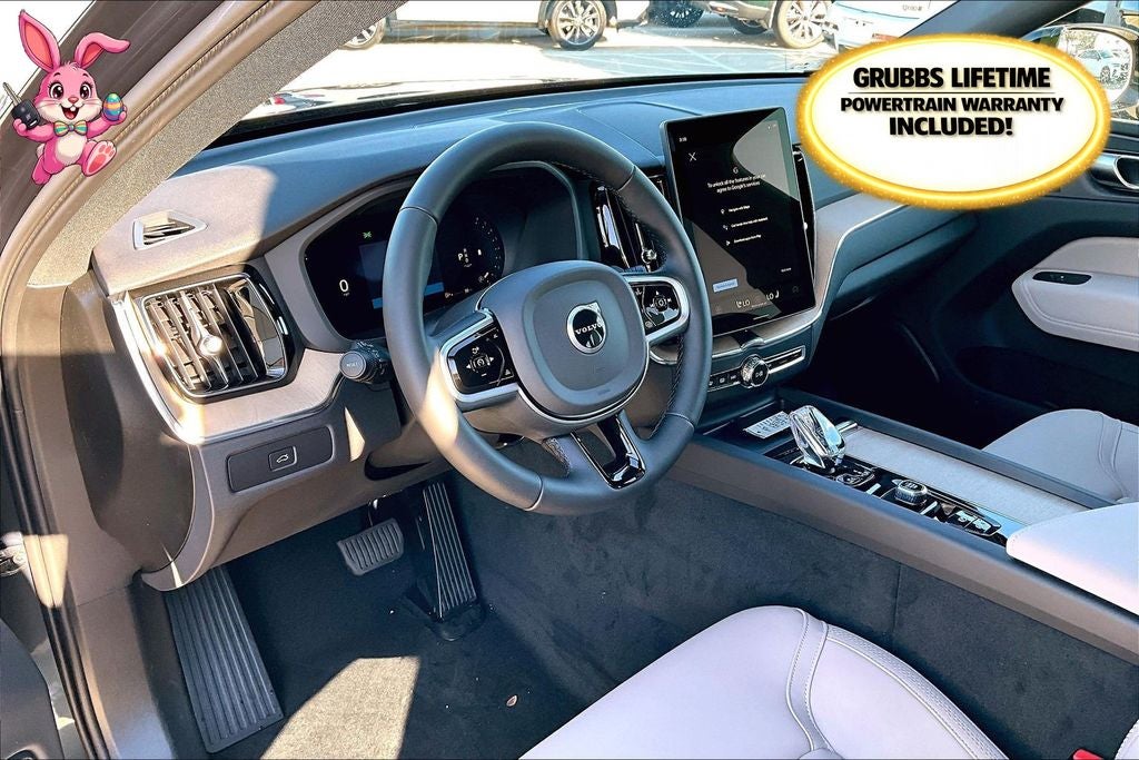 2026 Volvo XC60 B5 Plus