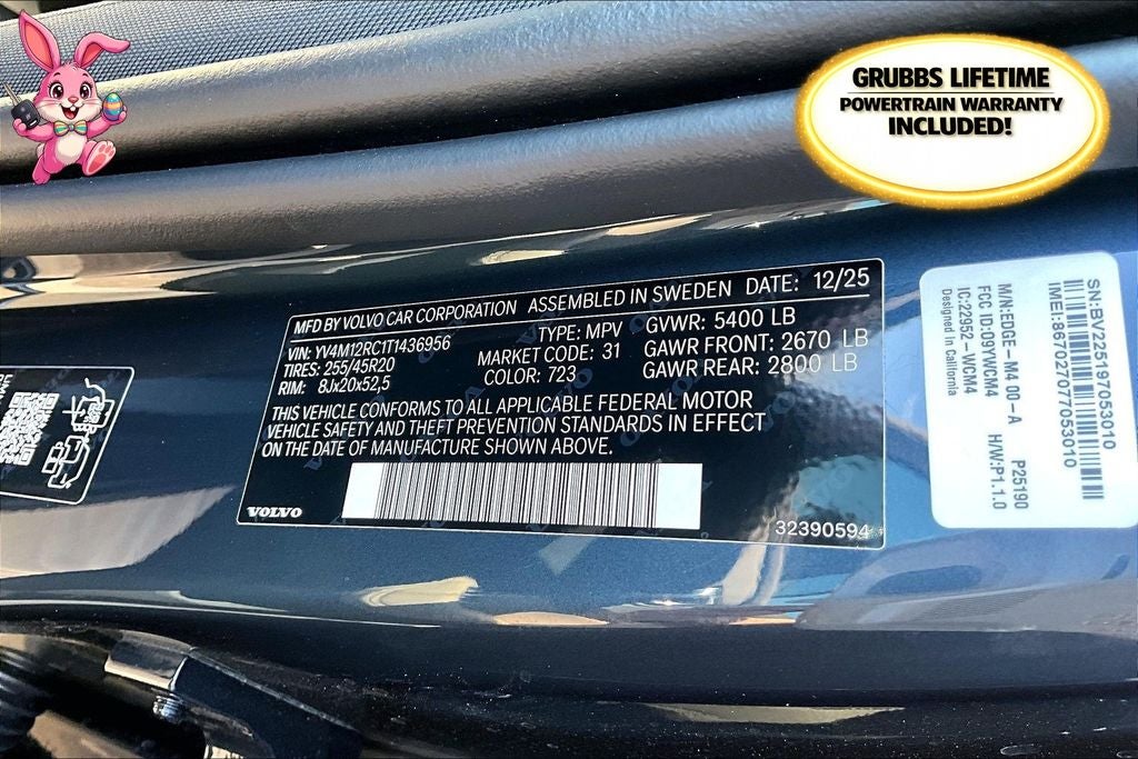 2026 Volvo XC60 B5 Plus