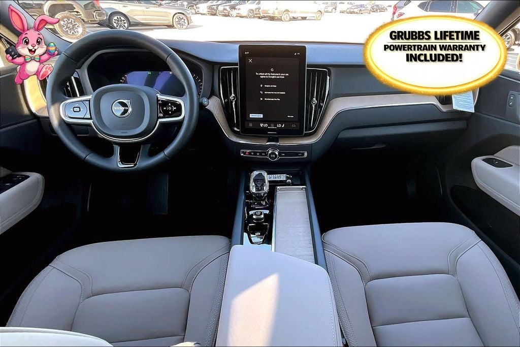 2026 Volvo XC60 B5 Plus