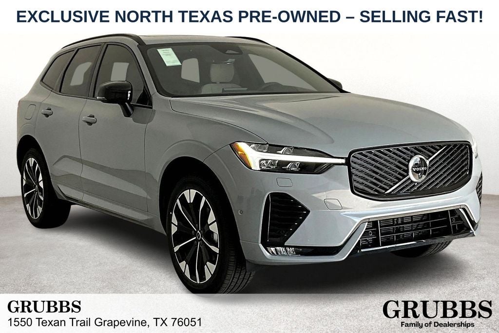 2026 Volvo XC60 B5 Plus