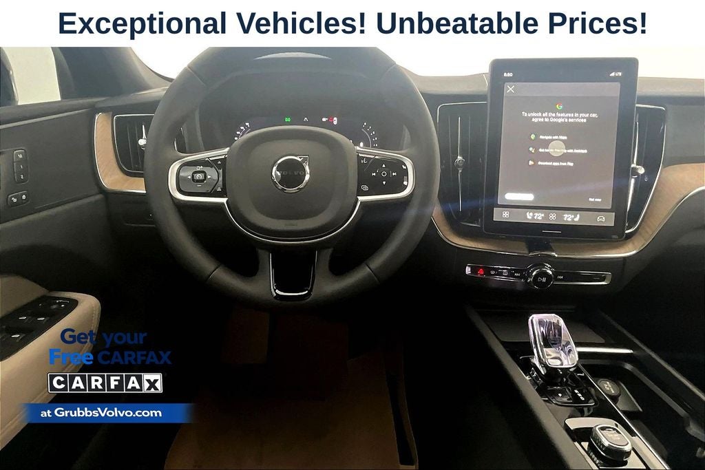 2026 Volvo XC60 B5 Plus
