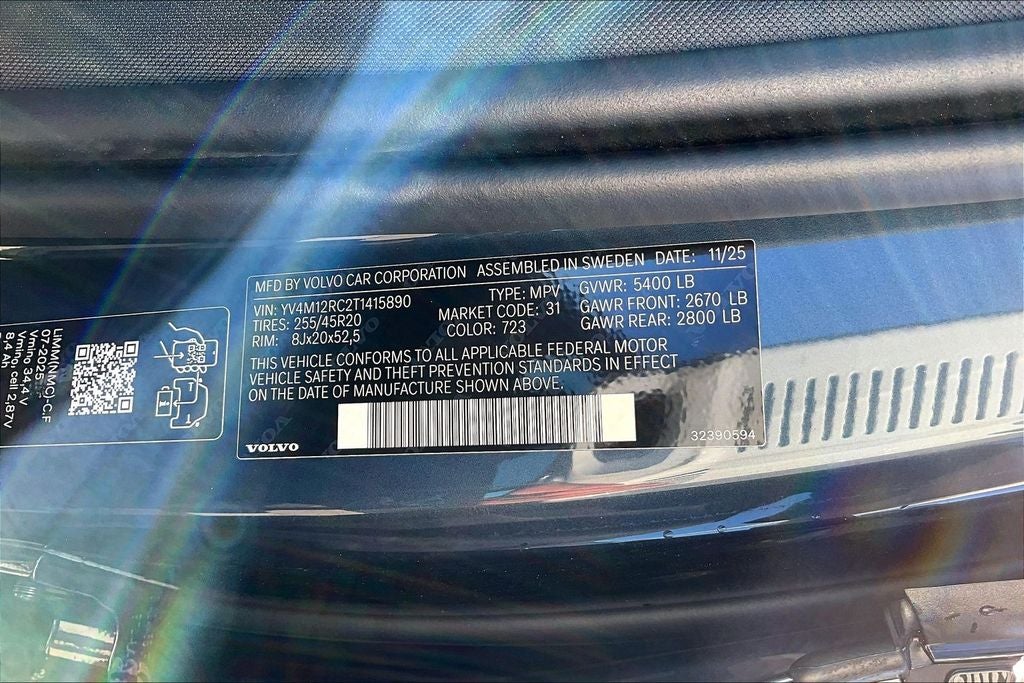 2026 Volvo XC60 B5 Plus