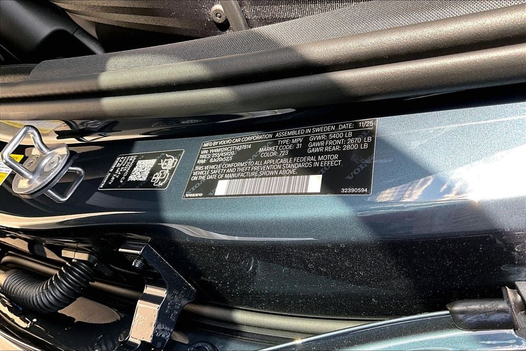 2026 Volvo XC60 B5 Plus