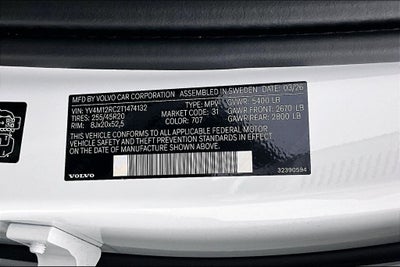 2026 Volvo XC60 B5 Plus