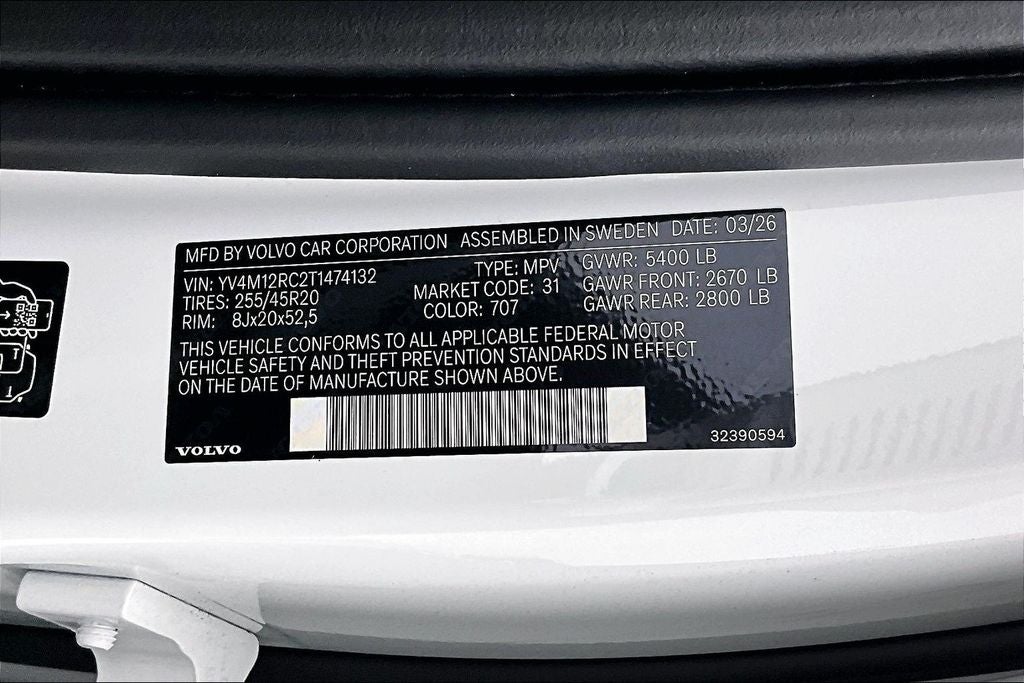 2026 Volvo XC60 B5 Plus