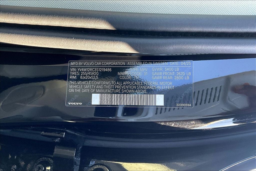 2025 Volvo XC60 B5 Plus